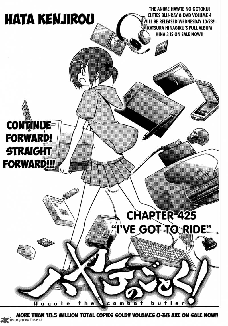 Hayate The Combat Butler 425 2