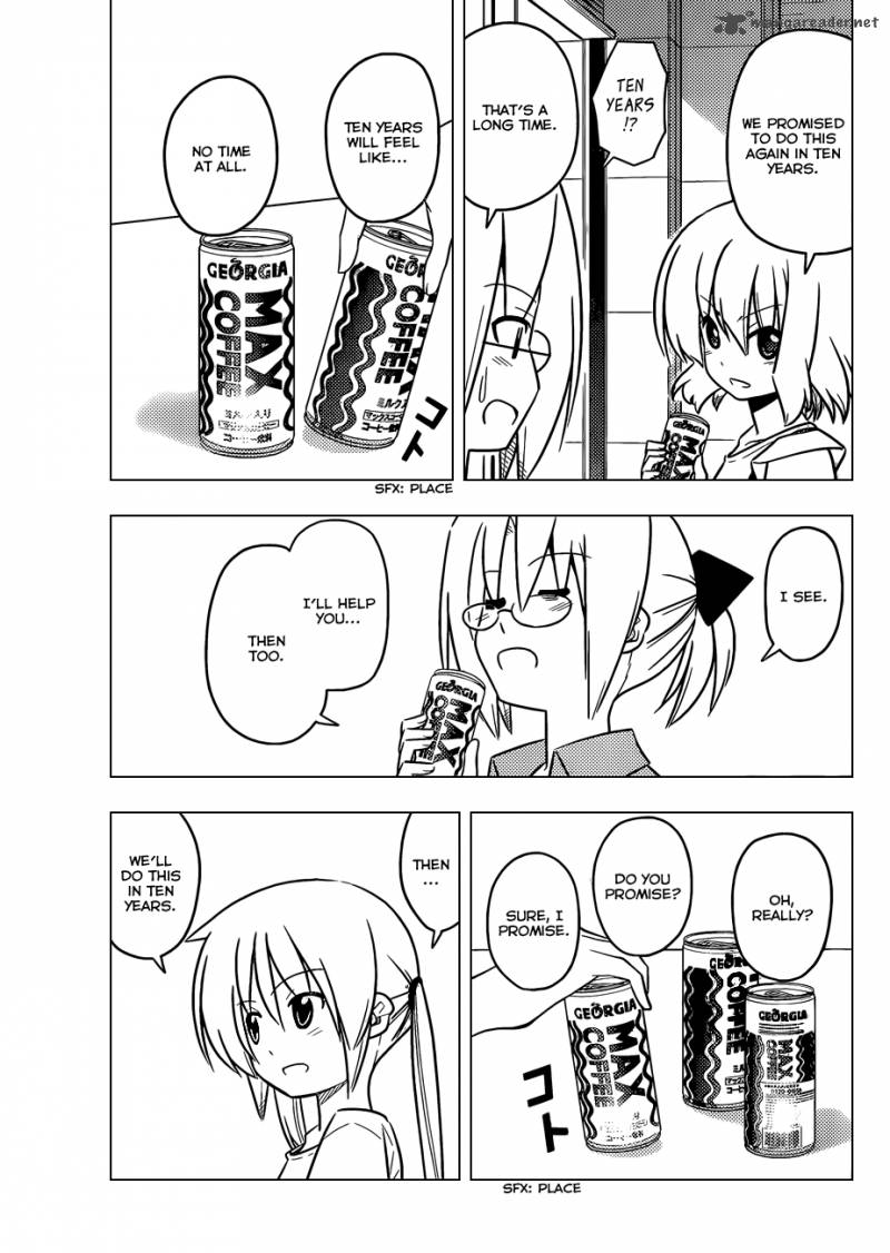 Hayate The Combat Butler 429 14