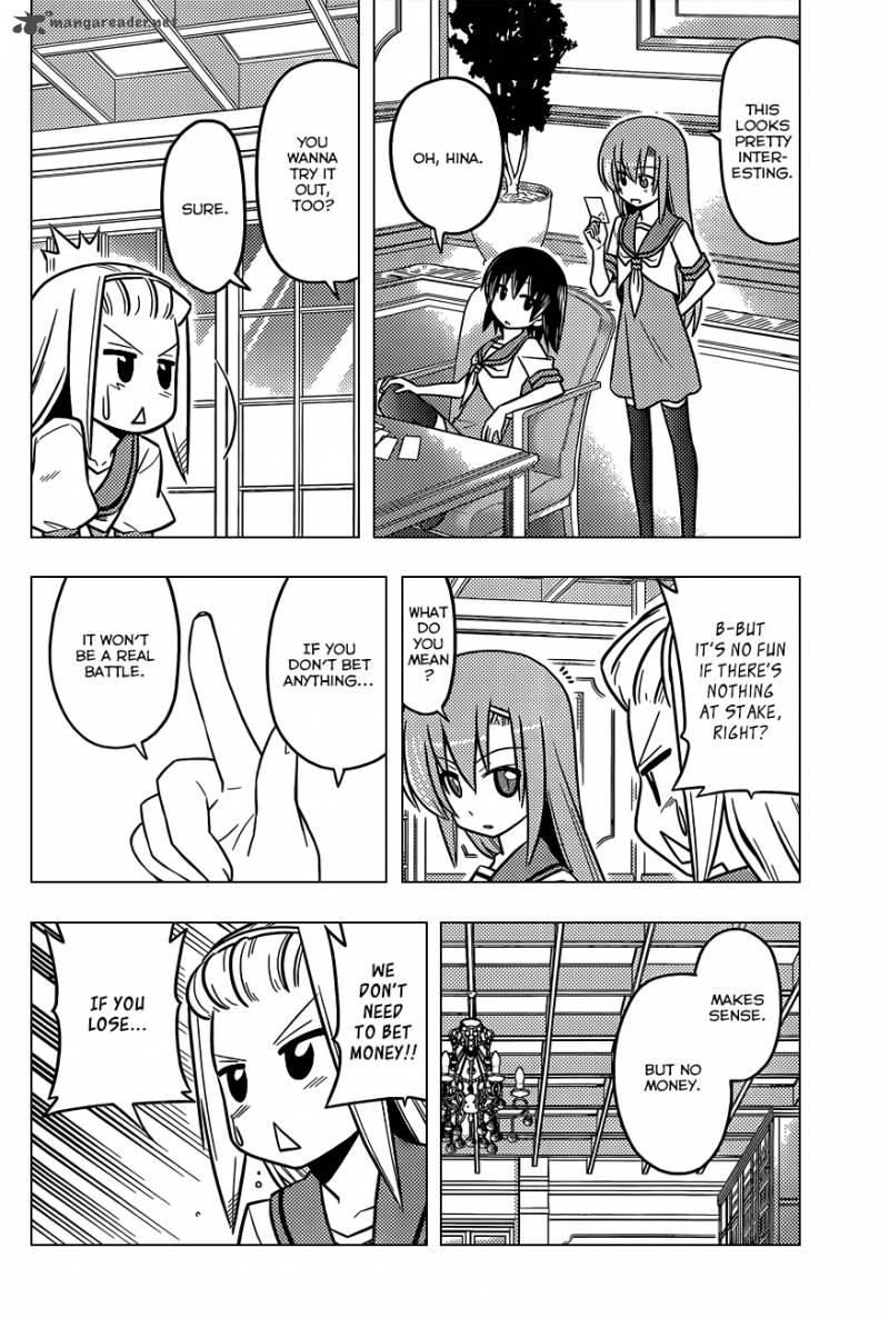 Hayate The Combat Butler 434 9