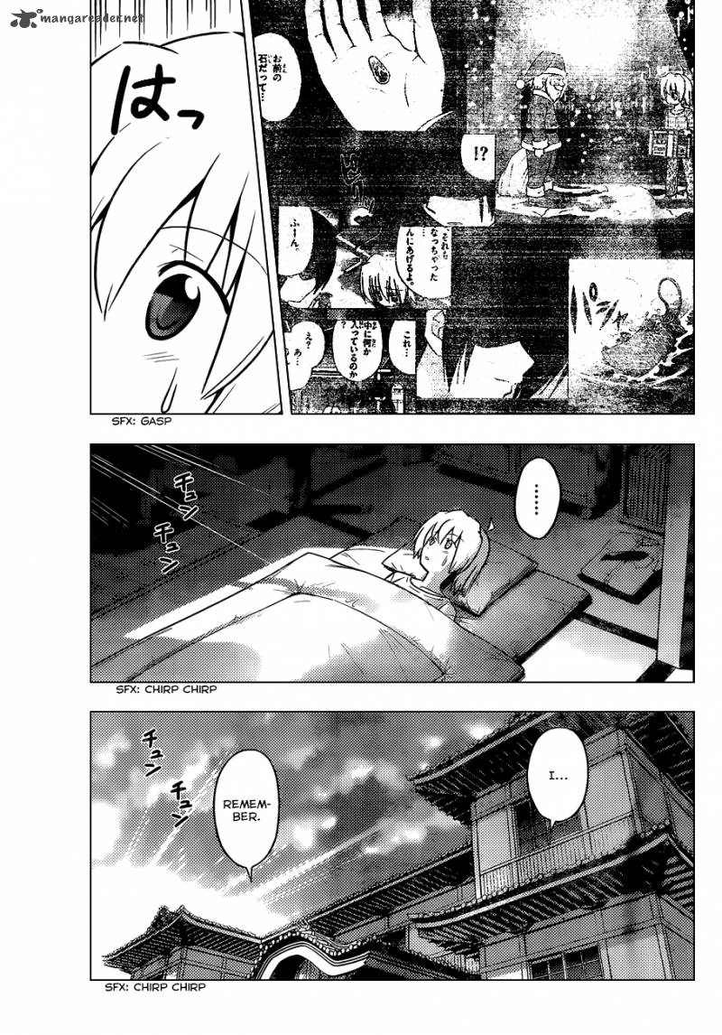 Hayate The Combat Butler 437 4