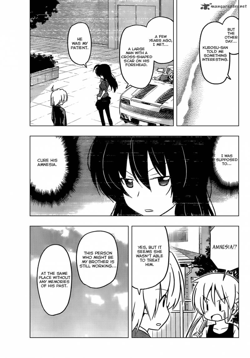 Hayate The Combat Butler 437 6