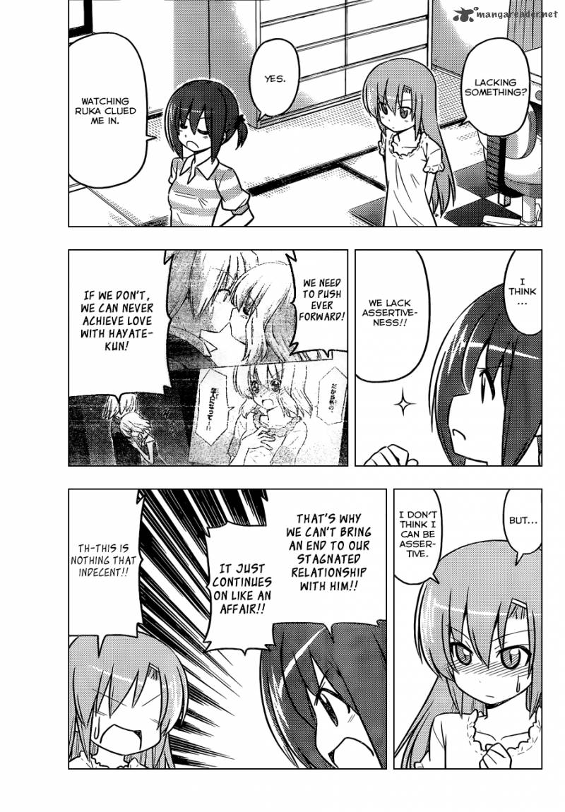 Hayate The Combat Butler 437 8