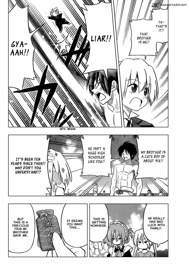 Hayate The Combat Butler 443 9
