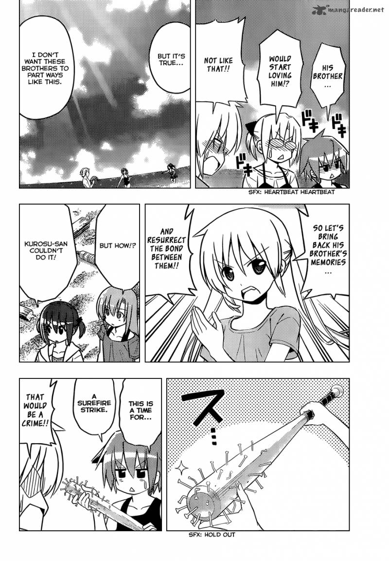 Hayate The Combat Butler 444 11