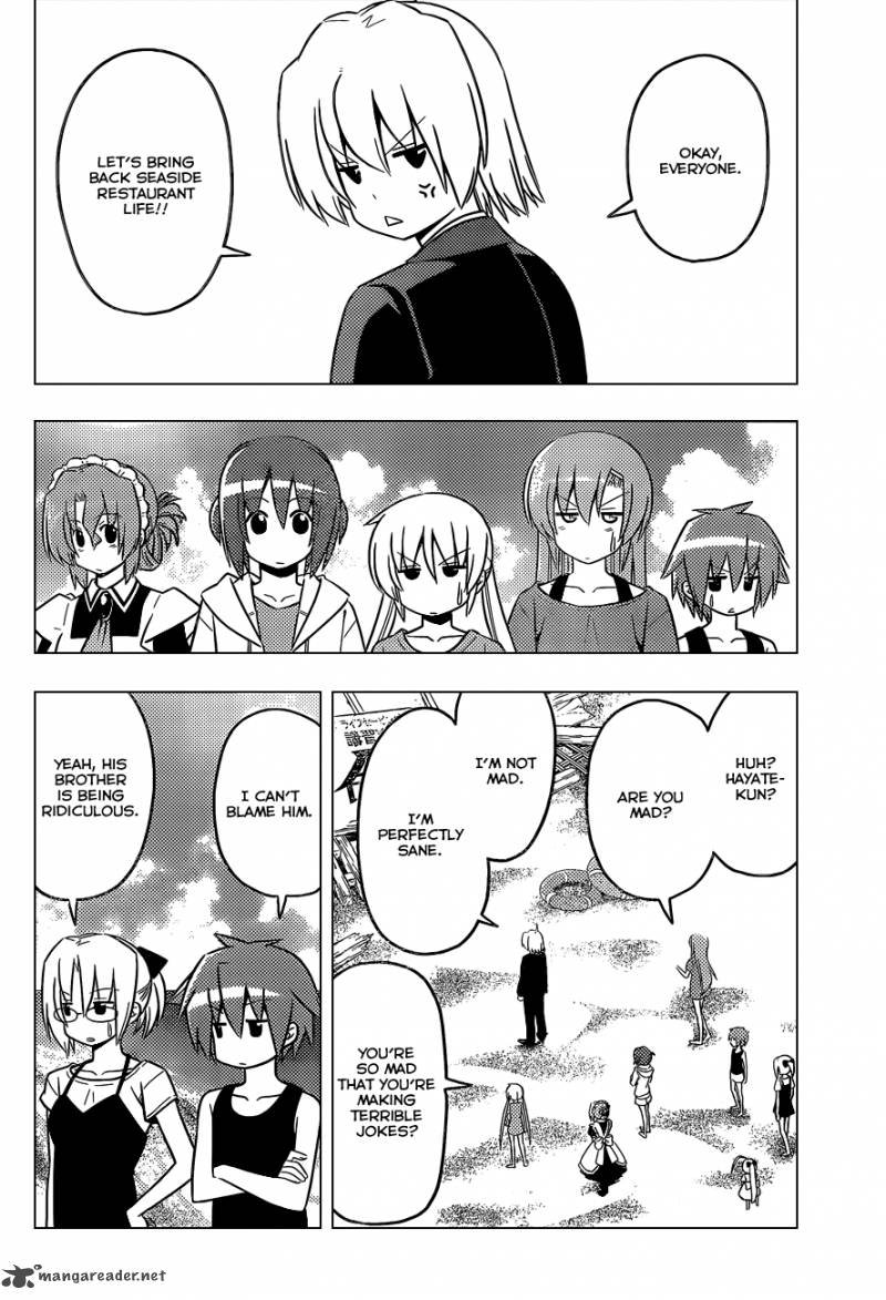 Hayate The Combat Butler 444 5