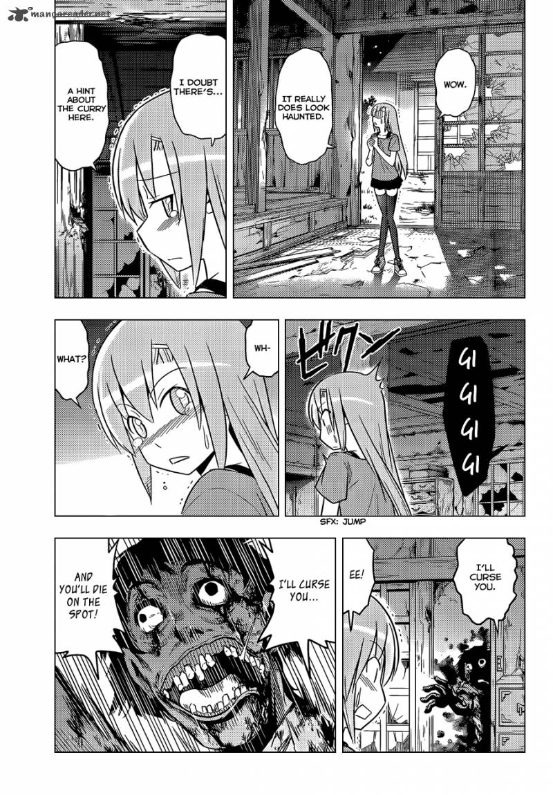 Hayate The Combat Butler 451 10