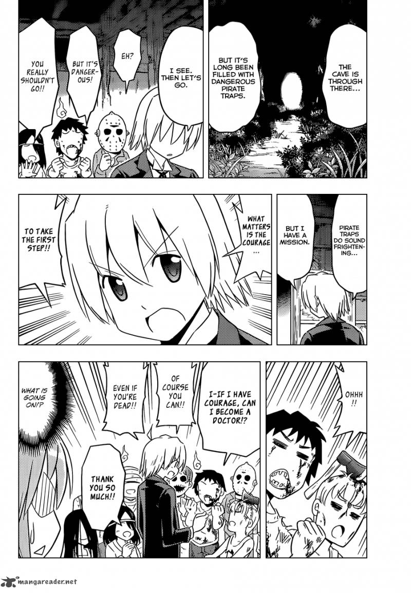 Hayate The Combat Butler 451 13