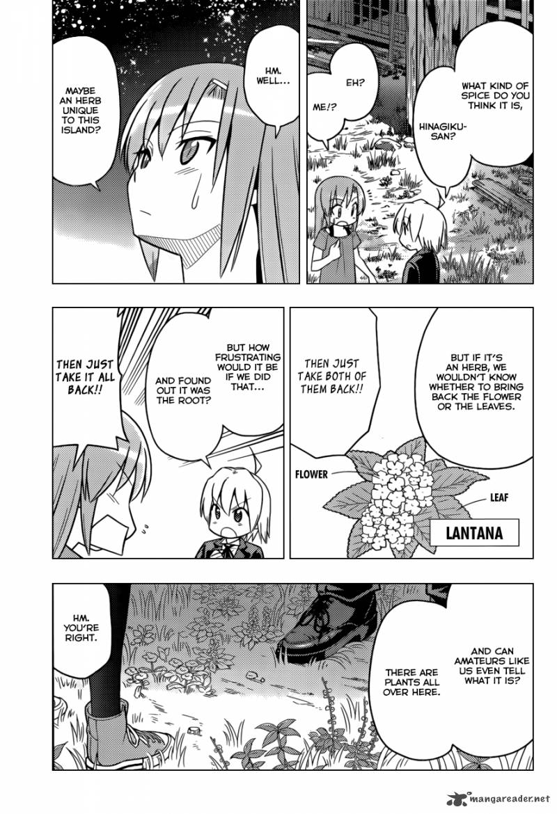 Hayate The Combat Butler 451 6
