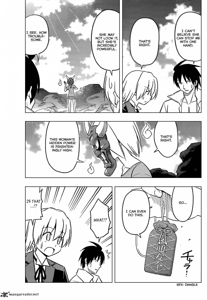 Hayate The Combat Butler 458 14