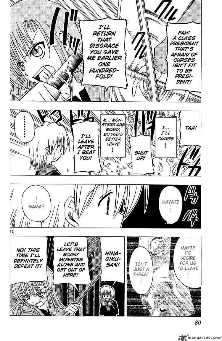 Hayate The Combat Butler 46 12