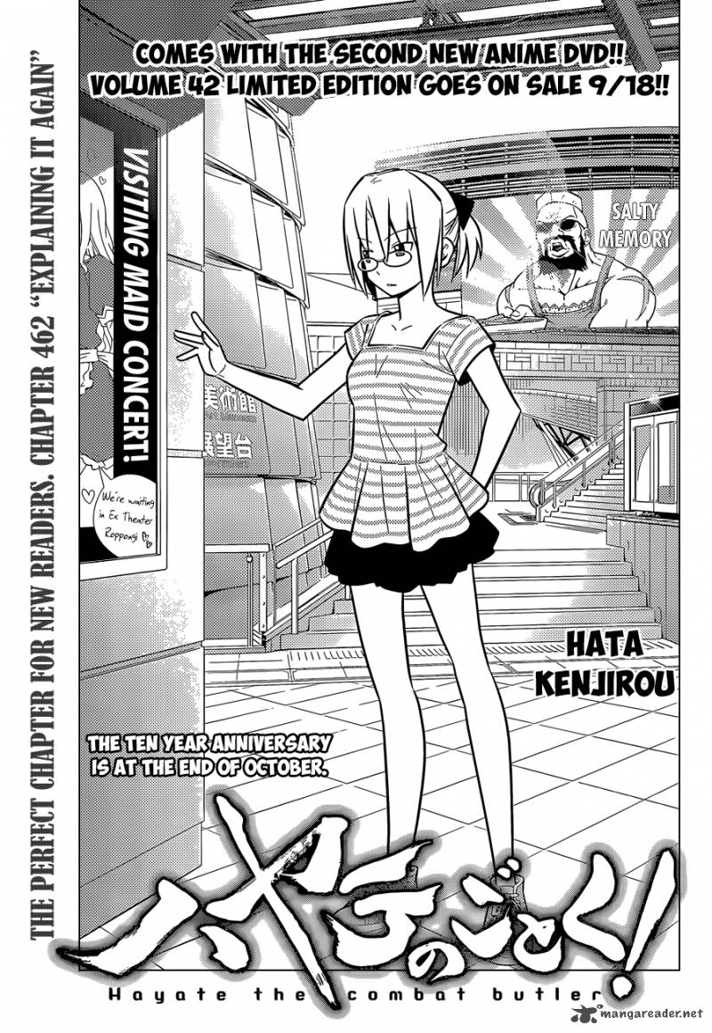 Hayate The Combat Butler 462 2
