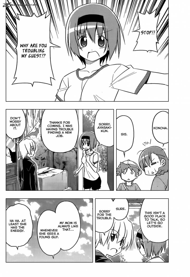 Hayate The Combat Butler 471 11