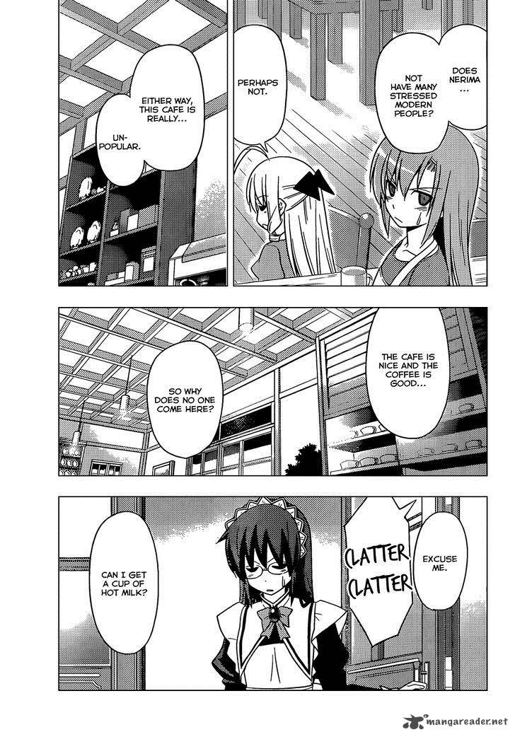 Hayate The Combat Butler 477 4