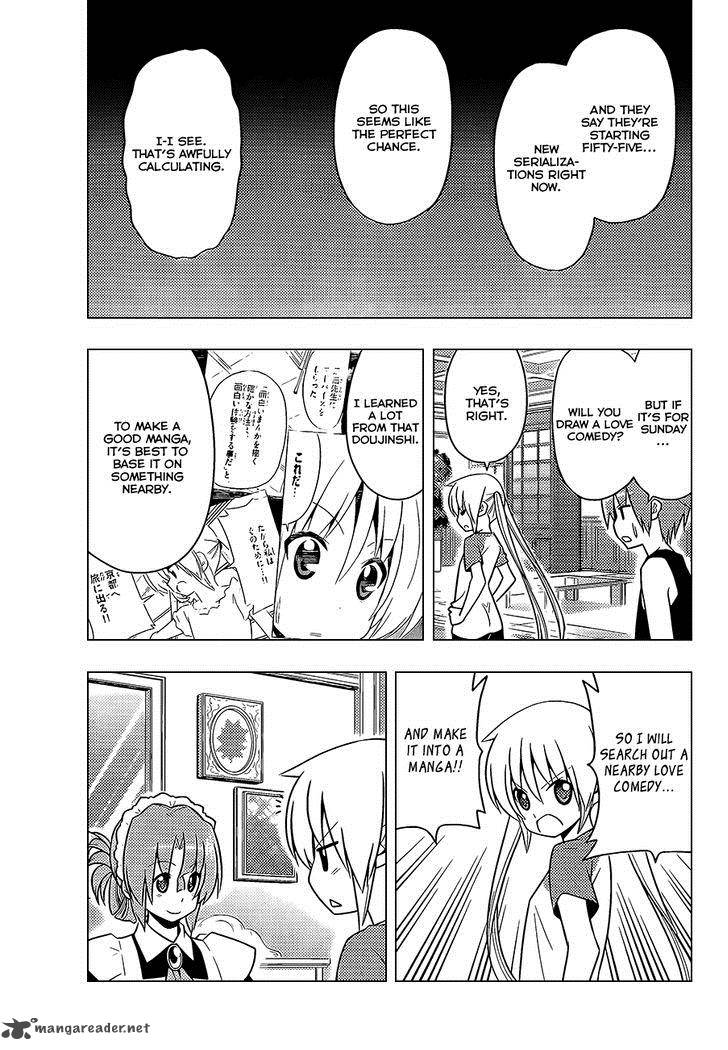 Hayate The Combat Butler 478 10