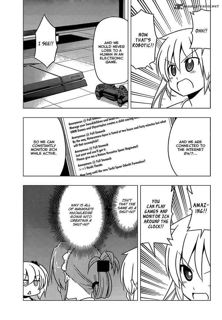 Hayate The Combat Butler 480 10