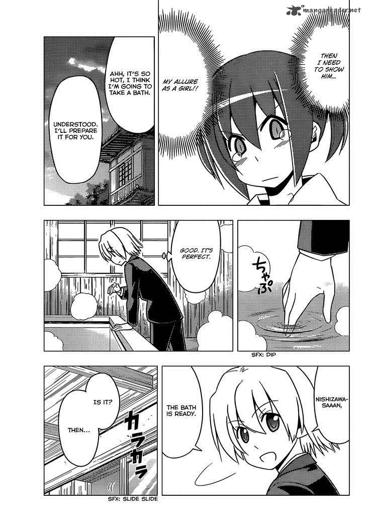 Hayate The Combat Butler 480 16