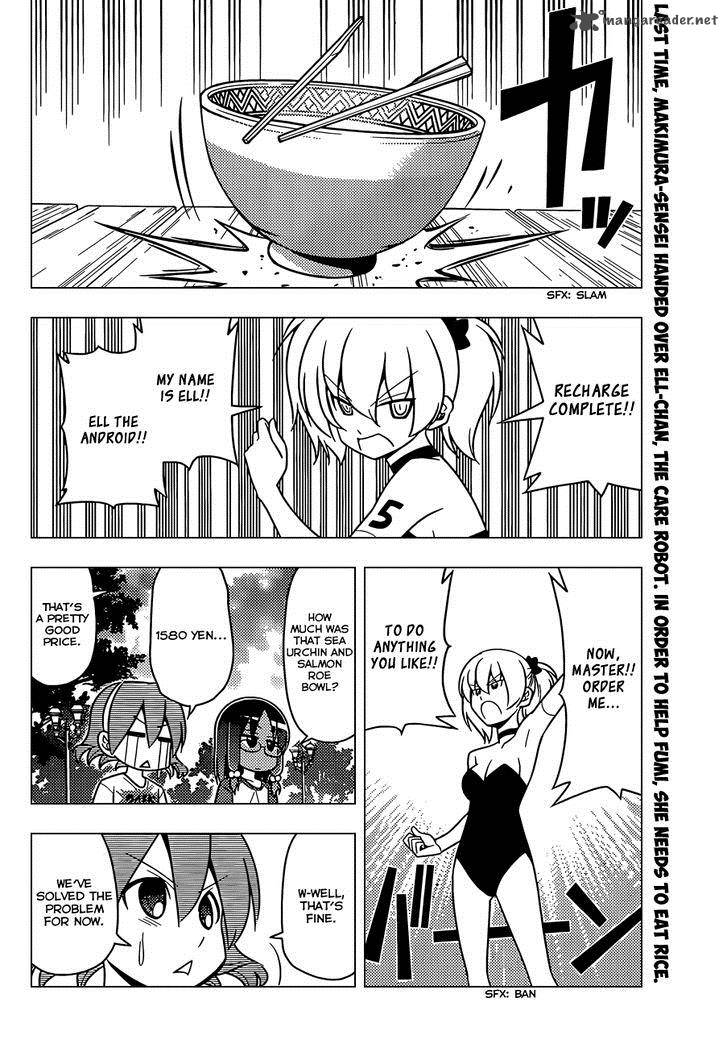 Hayate The Combat Butler 480 3