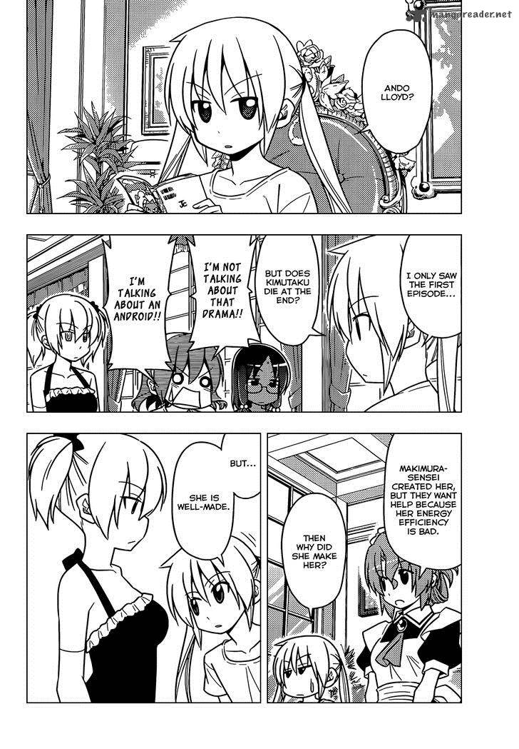 Hayate The Combat Butler 480 7