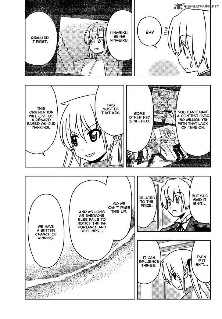 Hayate The Combat Butler 488 12