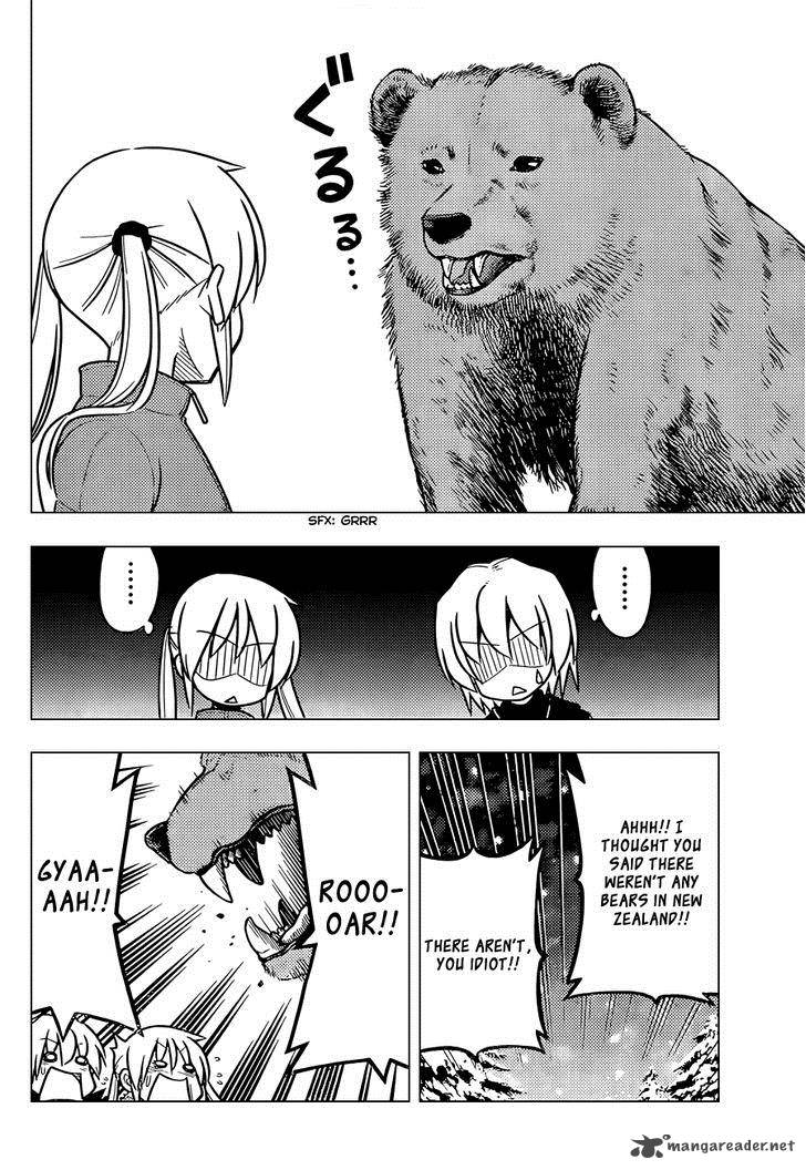 Hayate The Combat Butler 489 6