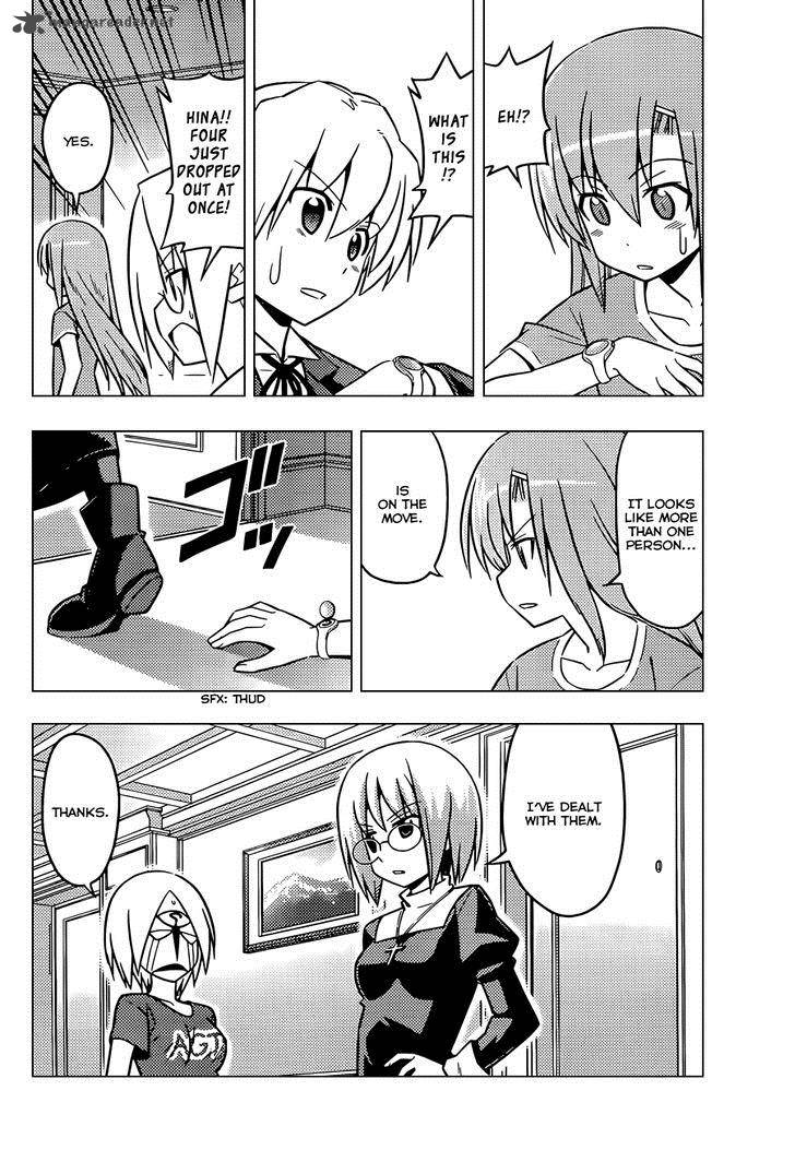 Hayate The Combat Butler 498 5