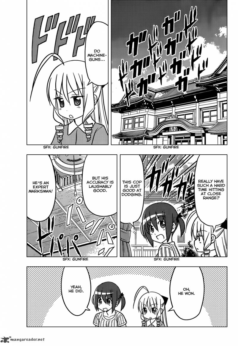 Hayate The Combat Butler 499 14