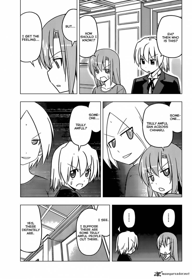 Hayate The Combat Butler 499 6