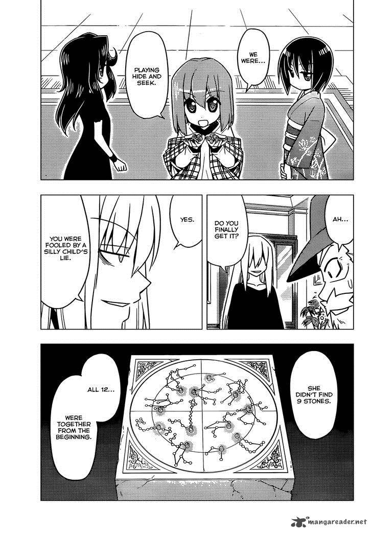 Hayate The Combat Butler 504 6