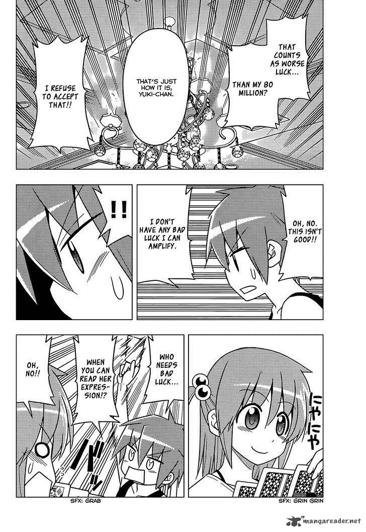 Hayate The Combat Butler 509 13