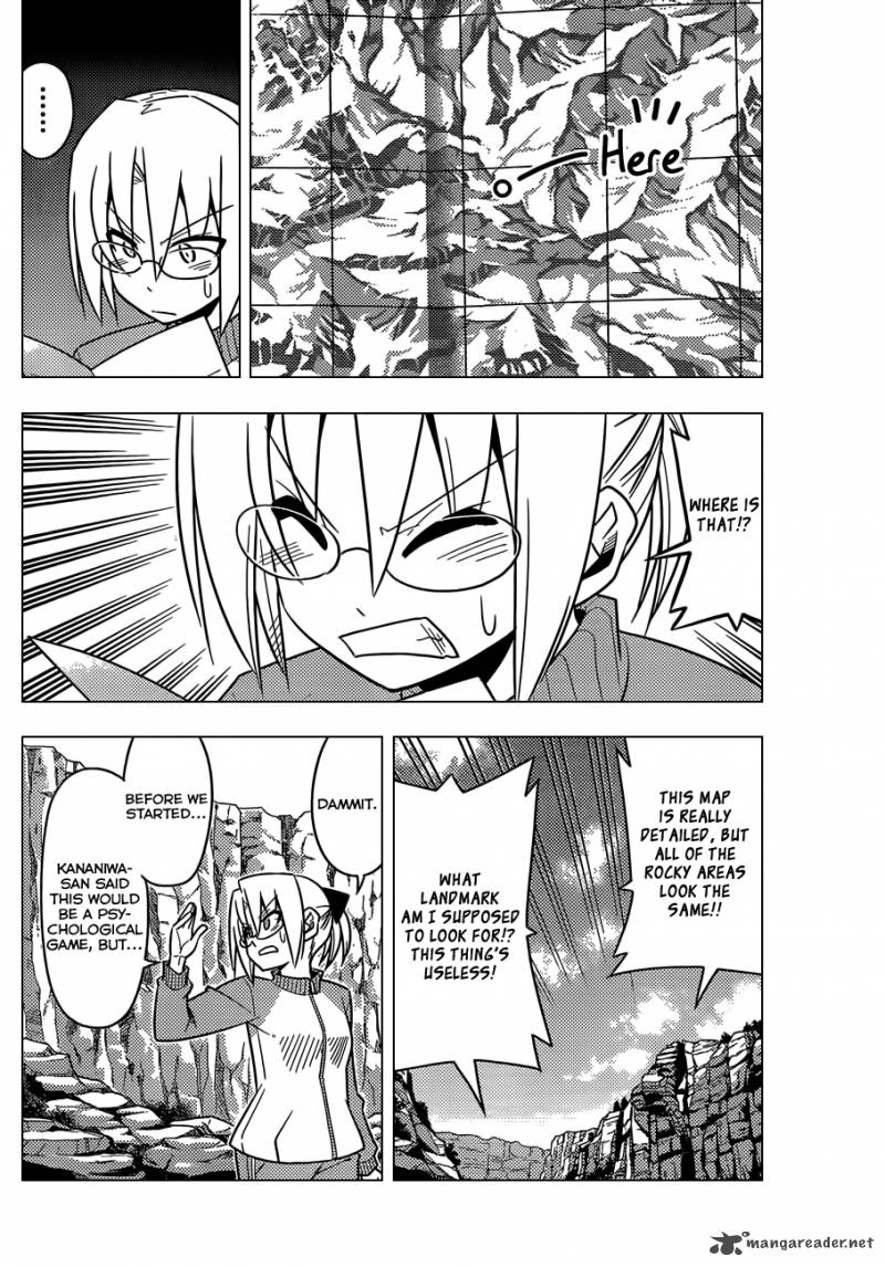 Hayate The Combat Butler 512 5