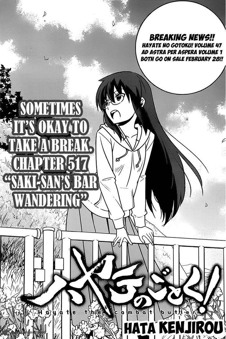 Hayate The Combat Butler 517 1