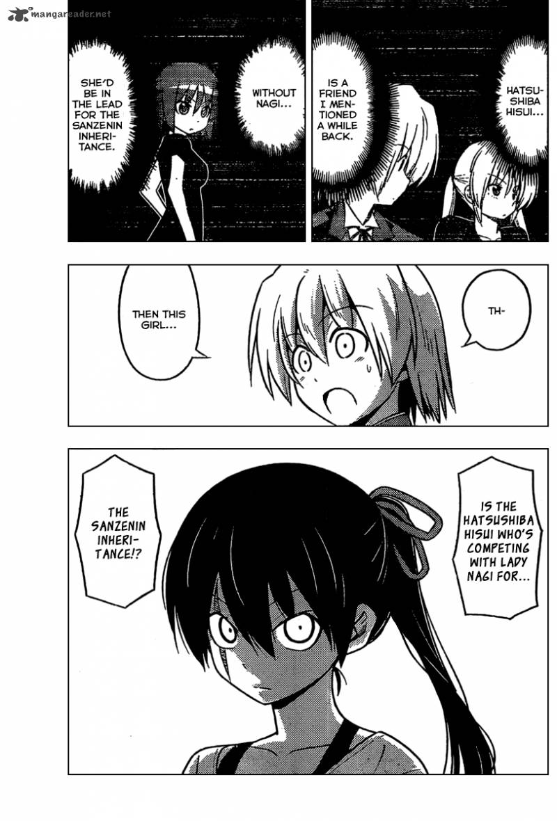 Hayate The Combat Butler 524 3