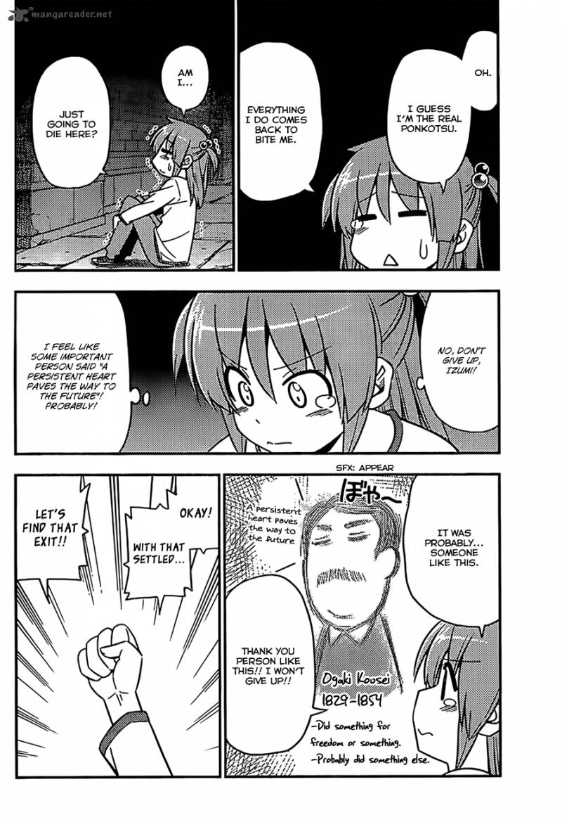 Hayate The Combat Butler 527 12