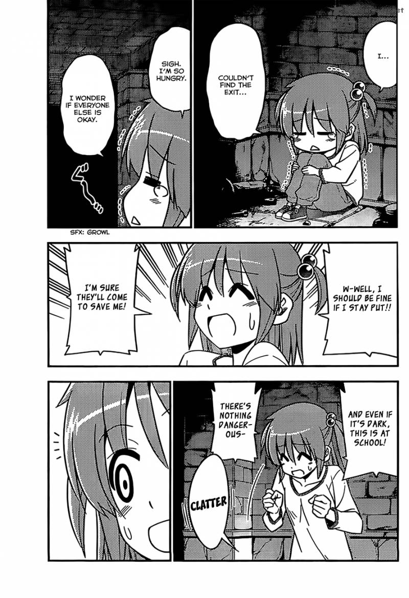 Hayate The Combat Butler 527 7