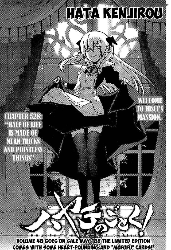Hayate The Combat Butler 528 1