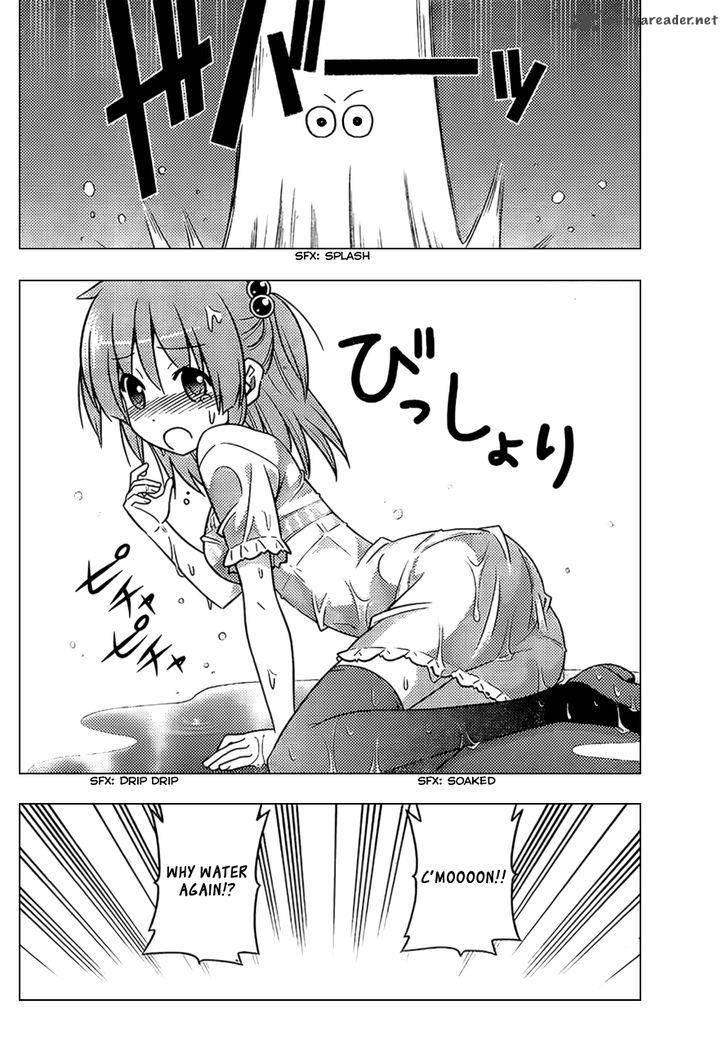 Hayate The Combat Butler 528 14
