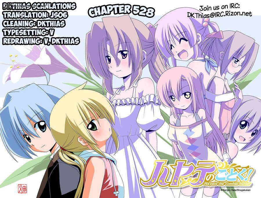 Hayate The Combat Butler 528 17