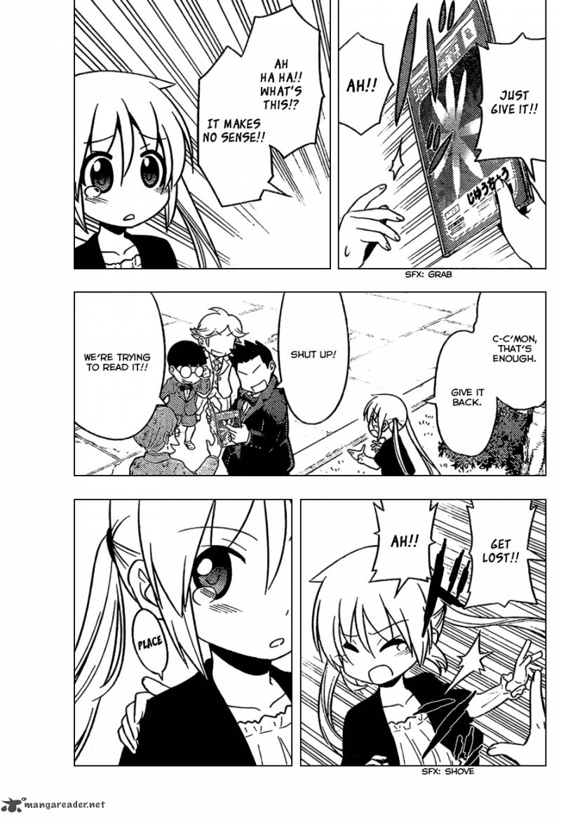 Hayate The Combat Butler 529 7