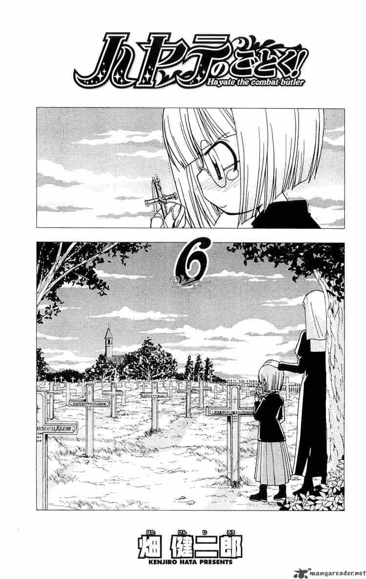 Hayate The Combat Butler 53 4