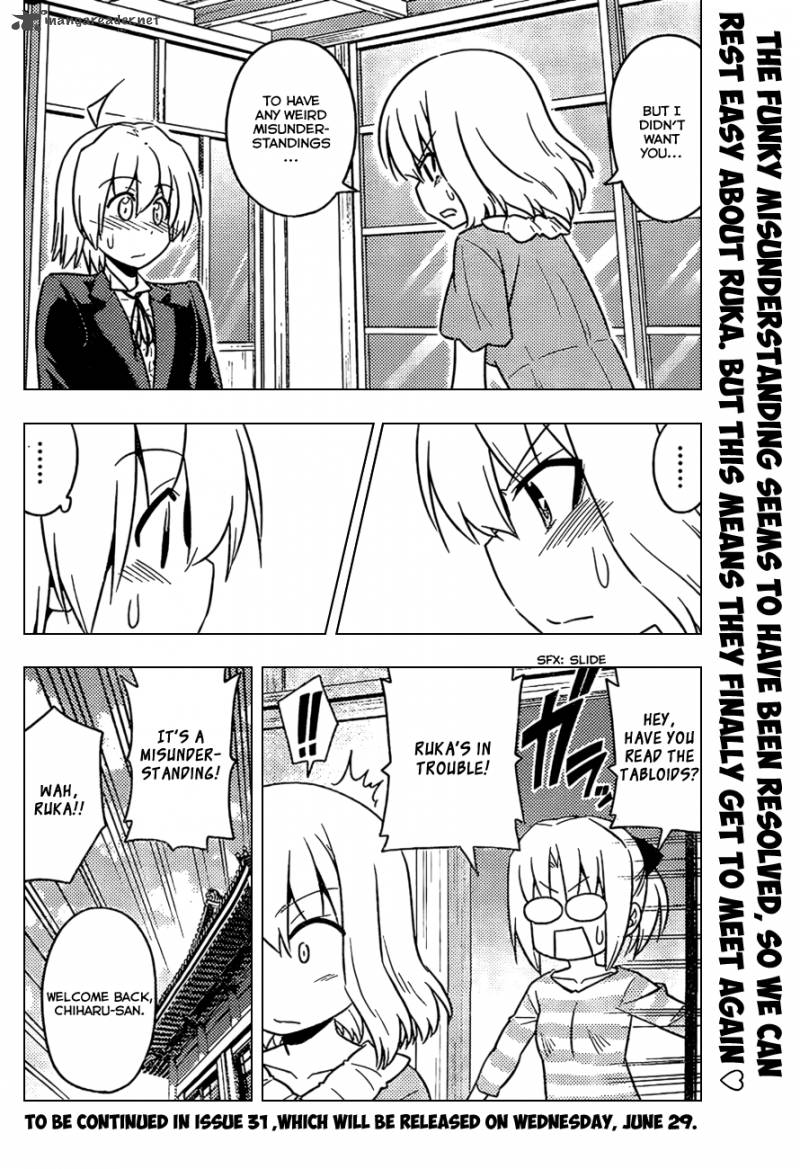 Hayate The Combat Butler 533 16