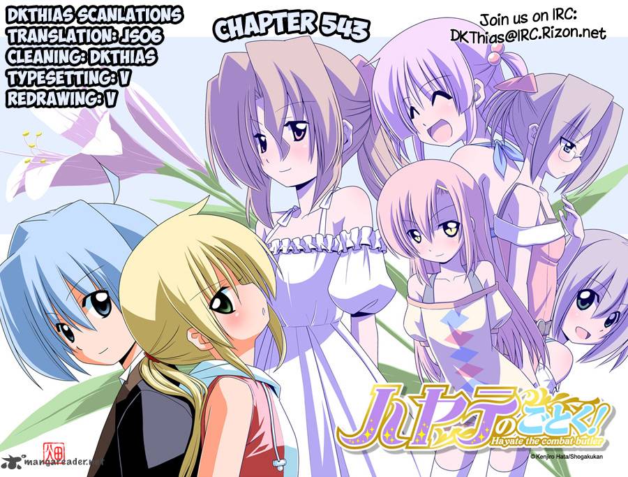 Hayate The Combat Butler 543 17