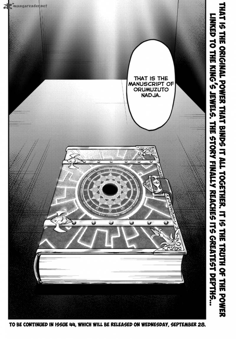 Hayate The Combat Butler 544 16