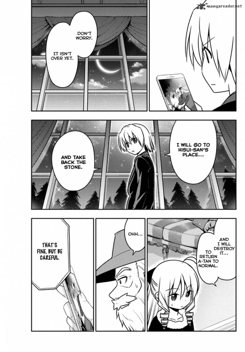 Hayate The Combat Butler 544 5