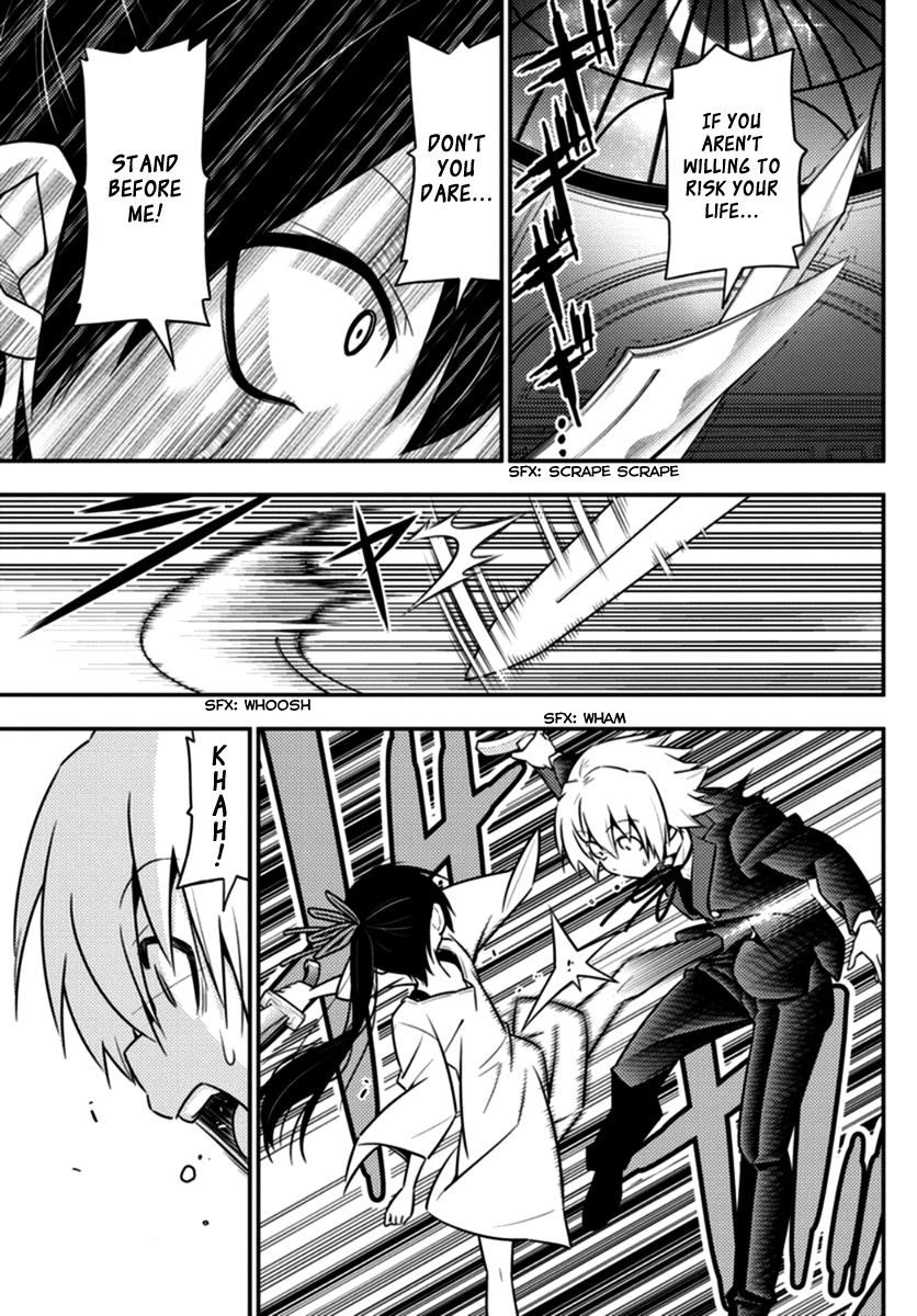 Hayate The Combat Butler 547 3