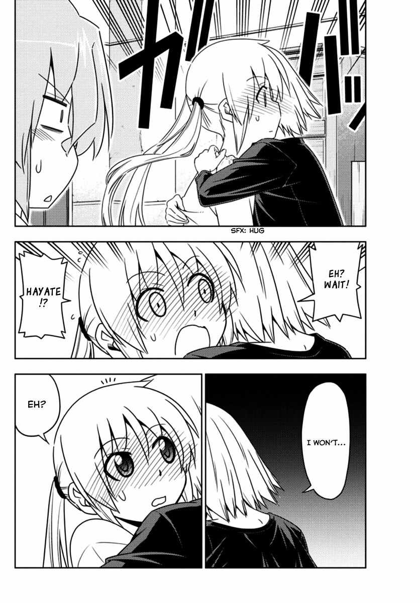 Hayate The Combat Butler 551 4