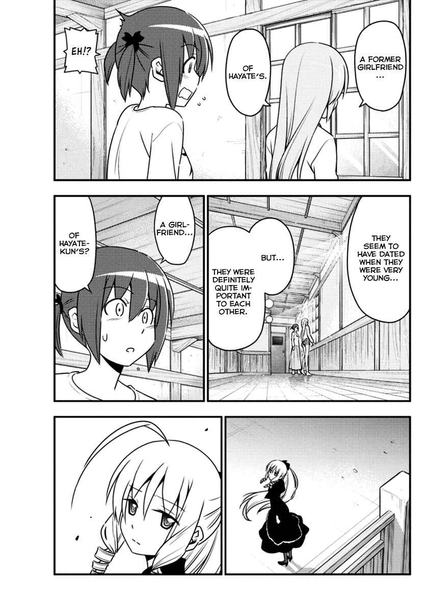 Hayate The Combat Butler 552 9
