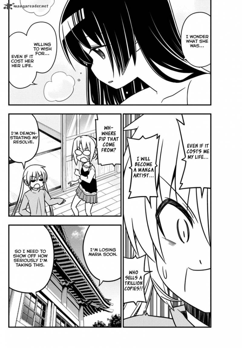 Hayate The Combat Butler 555 12