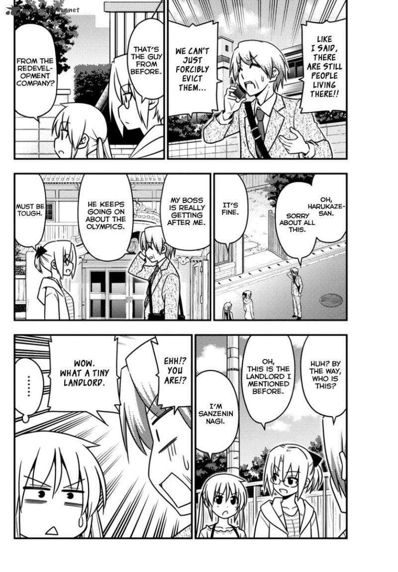 Hayate The Combat Butler 555 4