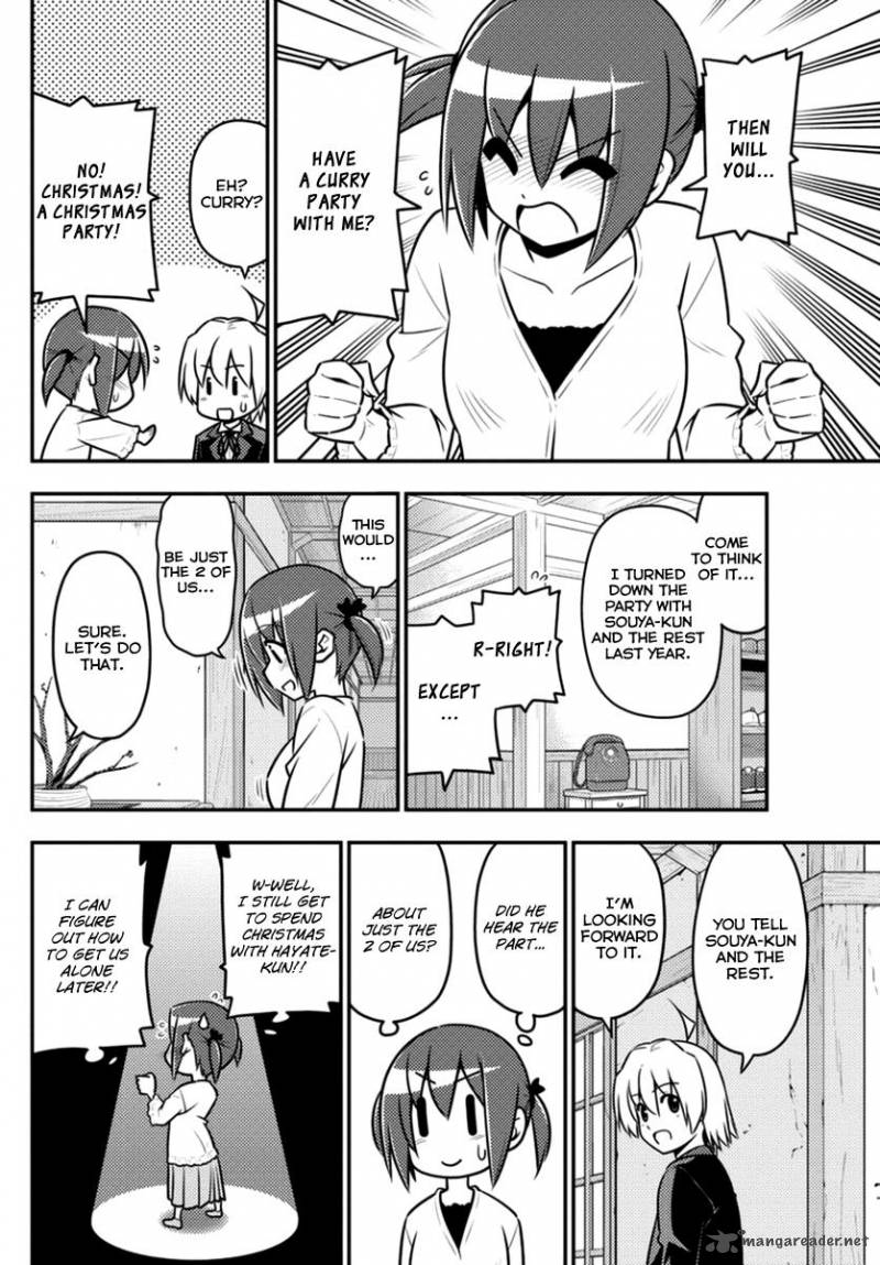 Hayate The Combat Butler 559 4