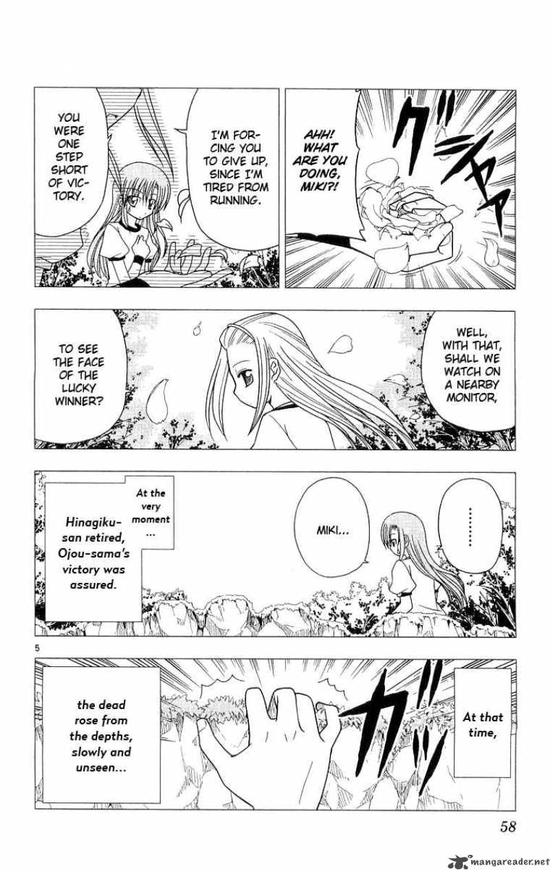 Hayate The Combat Butler 56 6